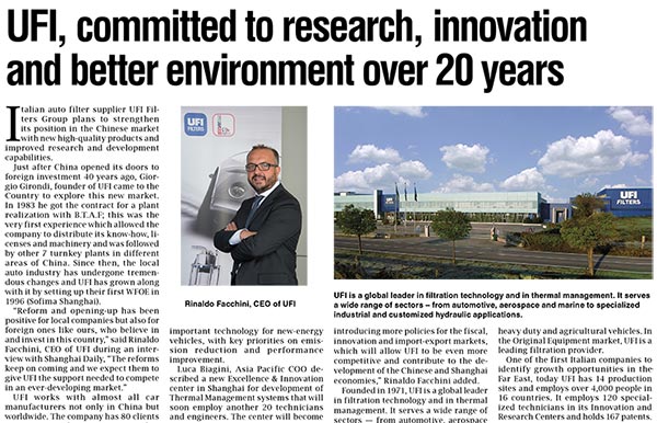 腾博诚信官网·(中国)会专业效劳