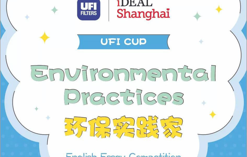 腾博诚信官网·(中国)会专业效劳