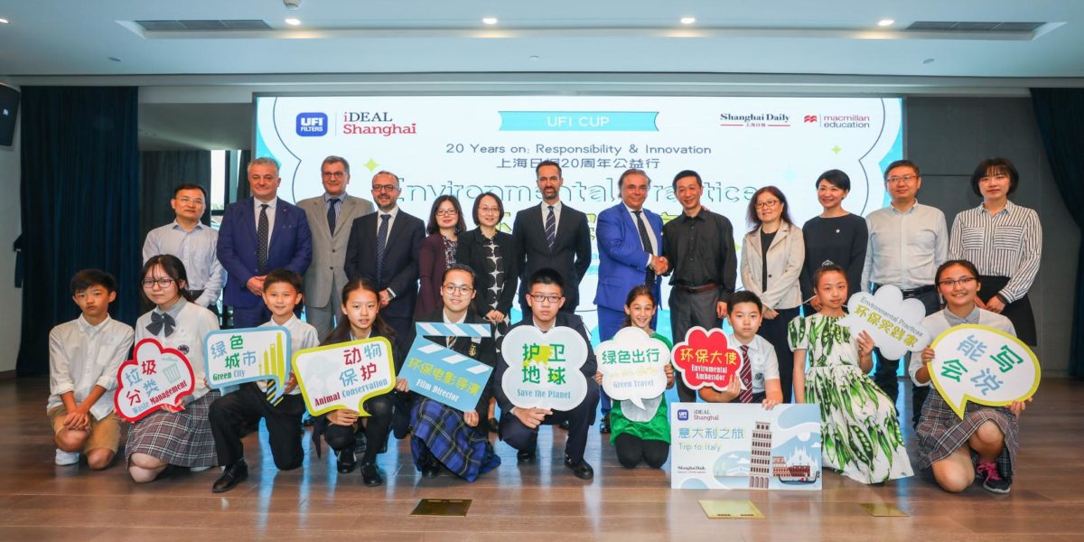 腾博诚信官网·(中国)会专业效劳