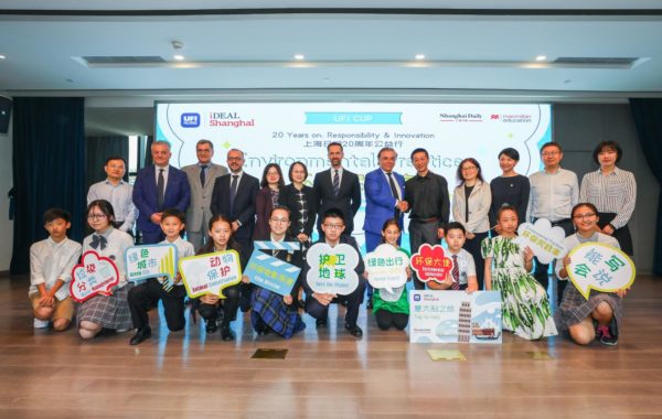 腾博诚信官网·(中国)会专业效劳