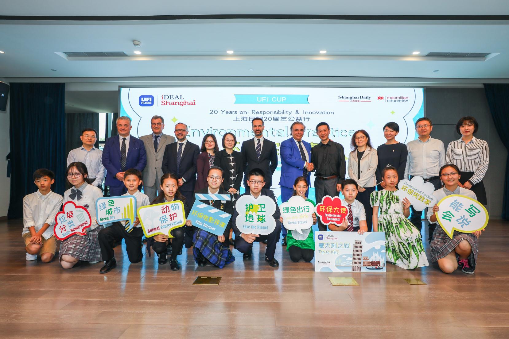 腾博诚信官网·(中国)会专业效劳