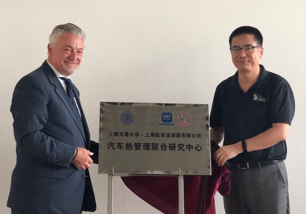 腾博诚信官网·(中国)会专业效劳