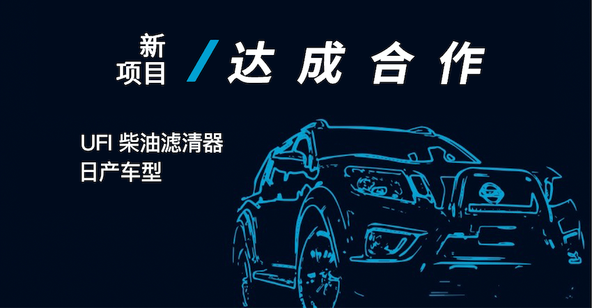 腾博诚信官网·(中国)会专业效劳